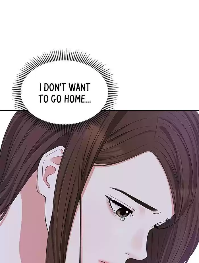 To You, Who Keep The Star Chapter 33