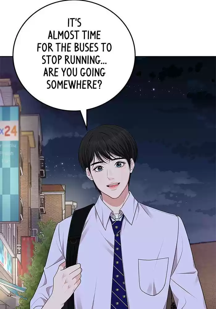 To You, Who Keep The Star Chapter 33