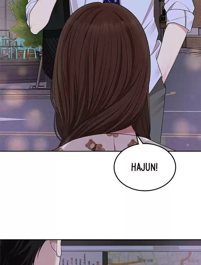 To You, Who Keep The Star Chapter 33