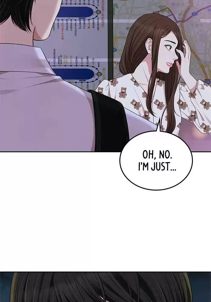 To You, Who Keep The Star Chapter 33