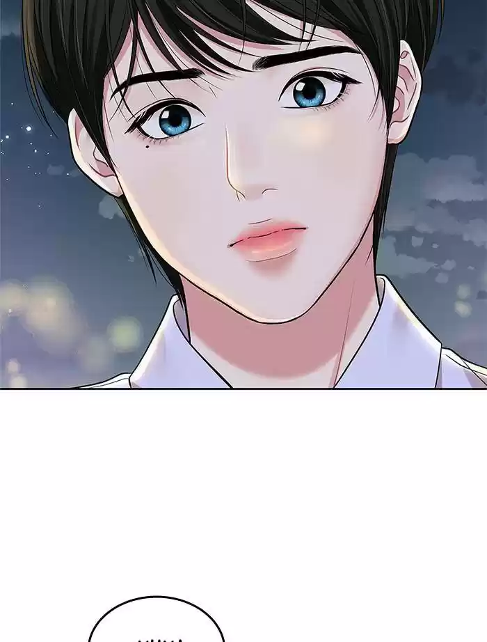 To You, Who Keep The Star Chapter 33