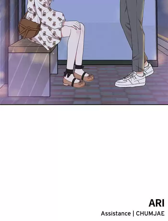 To You, Who Keep The Star Chapter 33