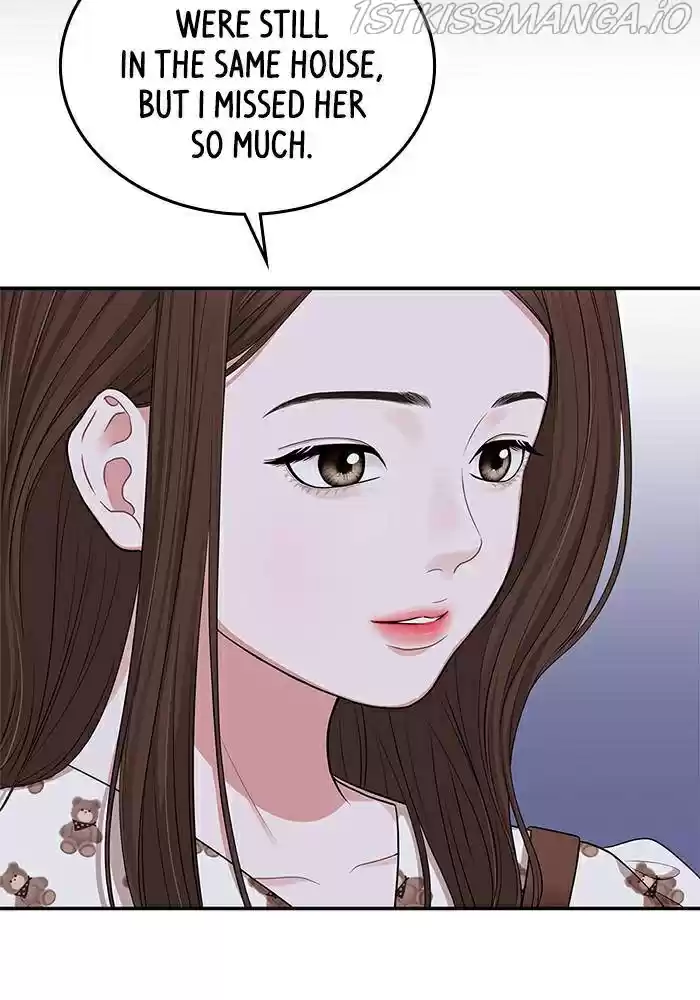 To You, Who Keep The Star Chapter 34