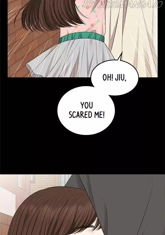 To You, Who Keep The Star Chapter 34