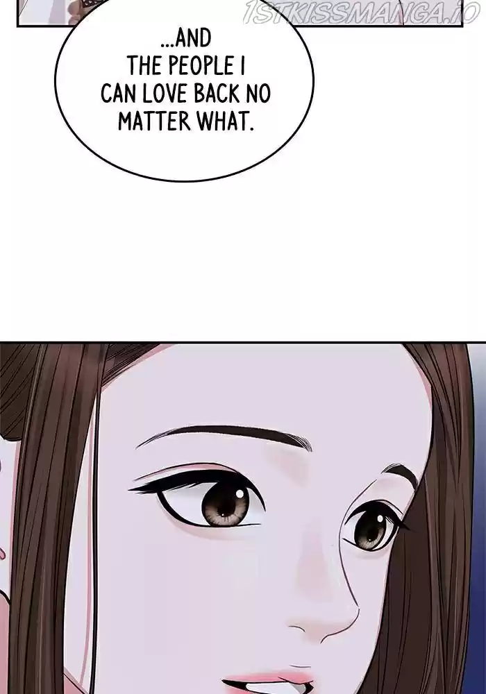 To You, Who Keep The Star Chapter 34