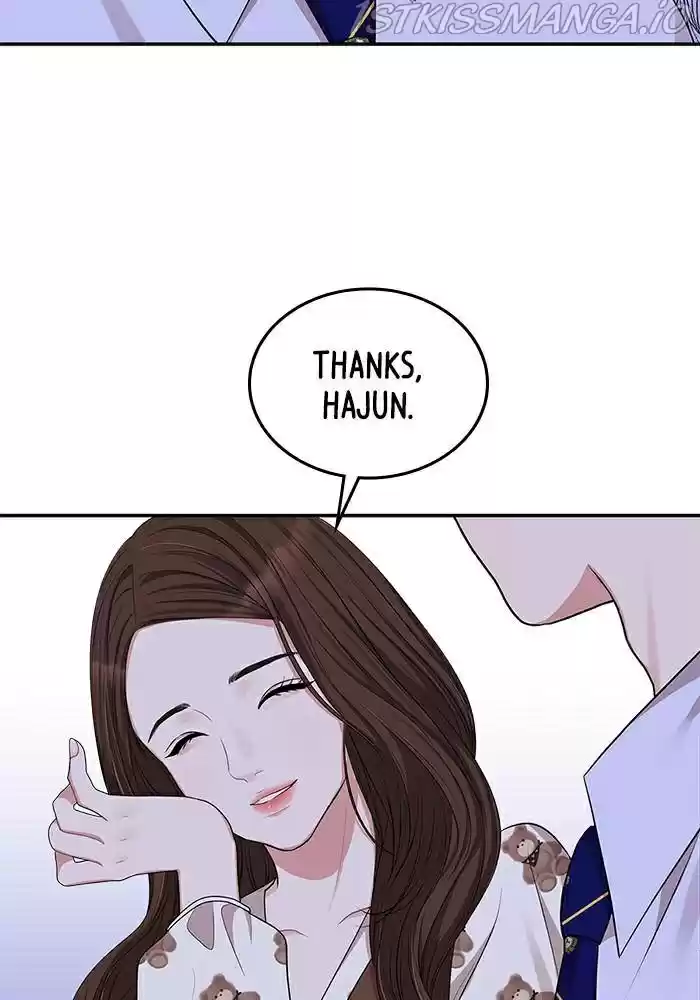 To You, Who Keep The Star Chapter 34