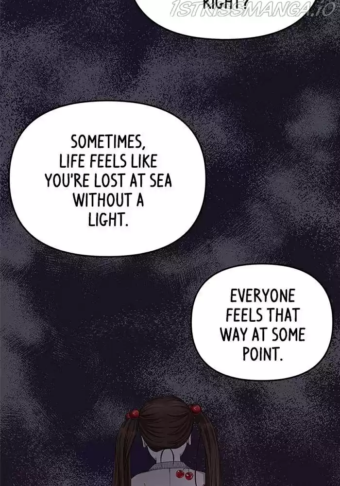 To You, Who Keep The Star Chapter 34