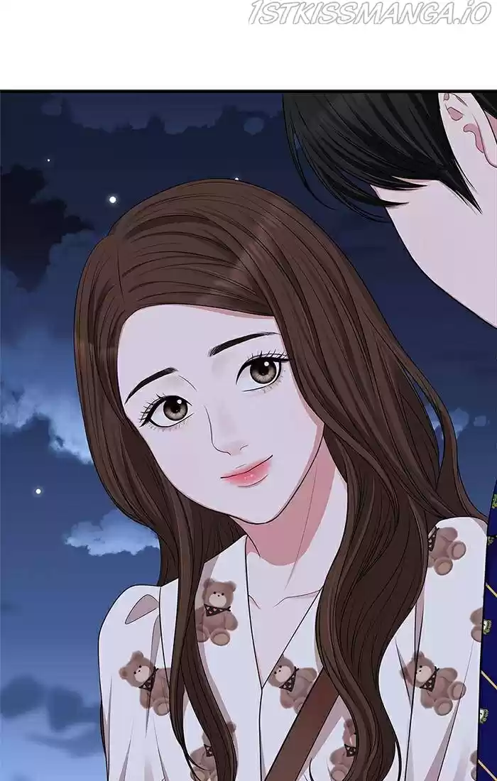 To You, Who Keep The Star Chapter 34