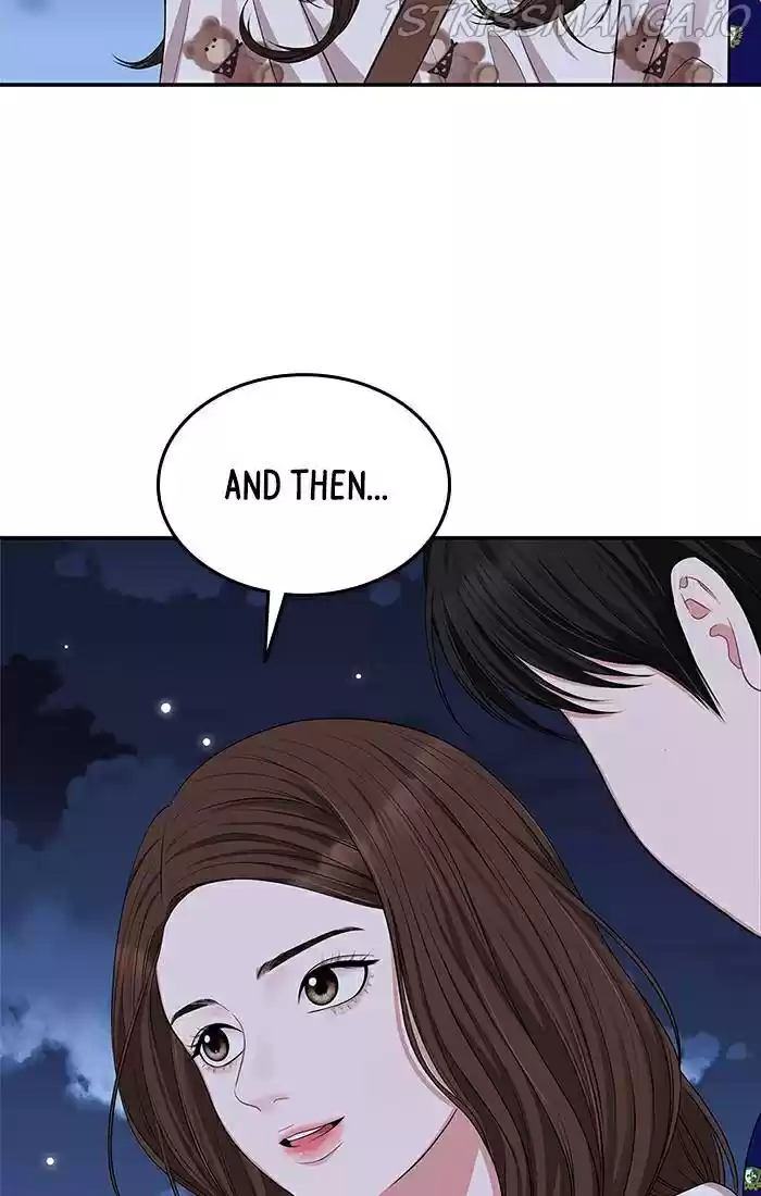 To You, Who Keep The Star Chapter 34