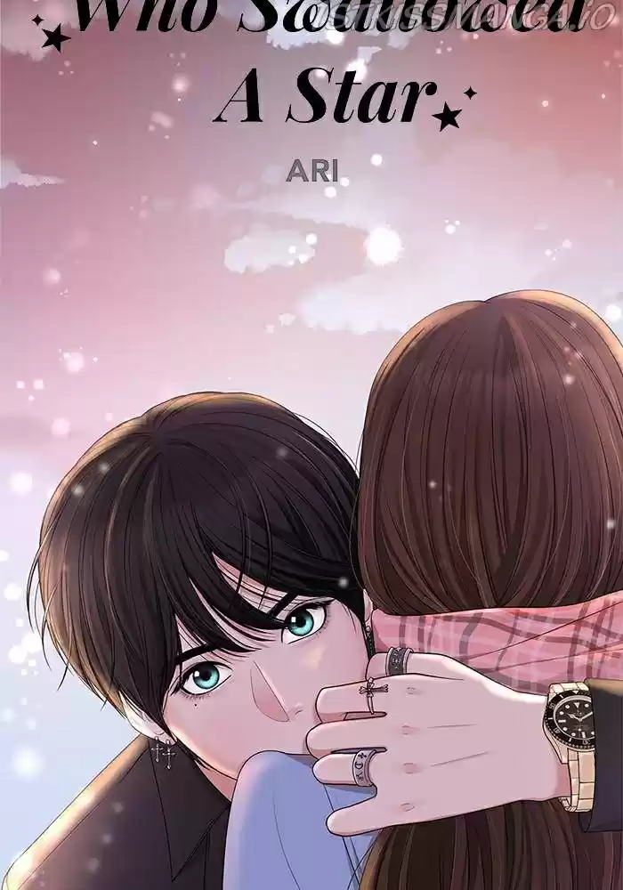 To You, Who Keep The Star Chapter 34