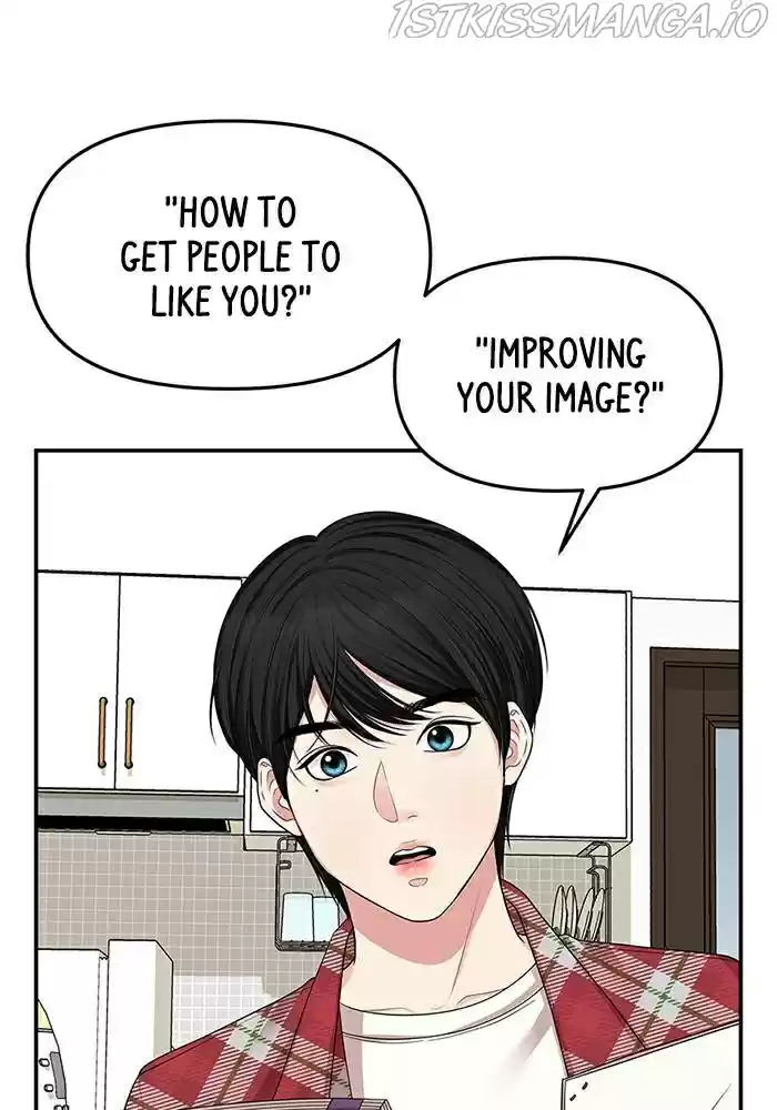 To You, Who Keep The Star Chapter 34