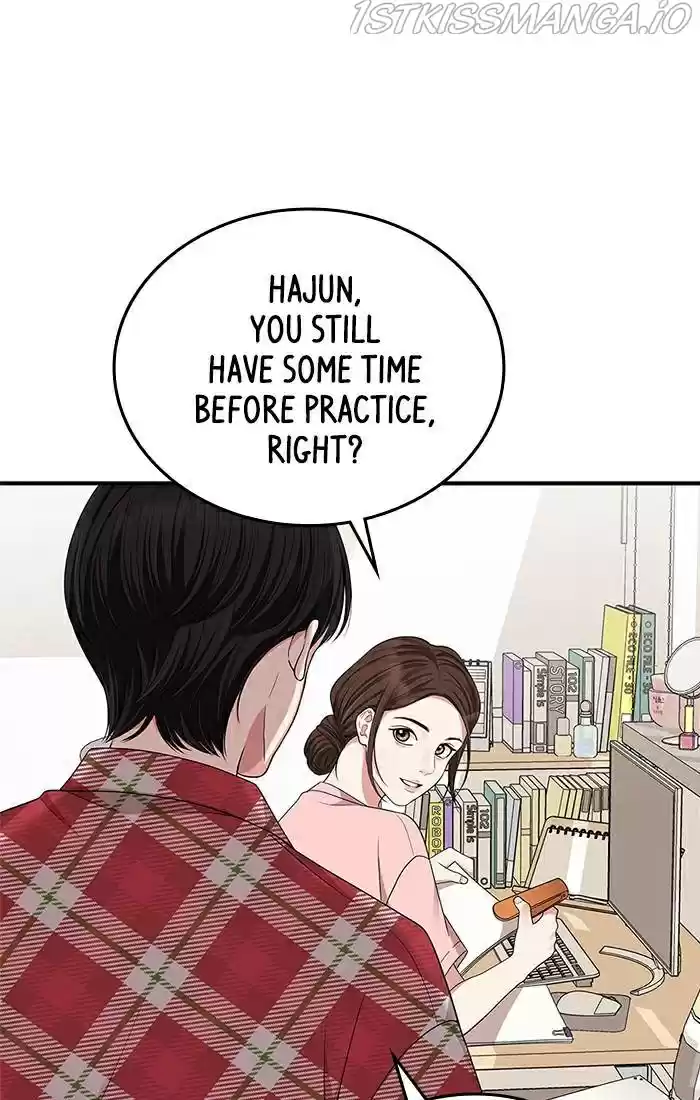 To You, Who Keep The Star Chapter 34