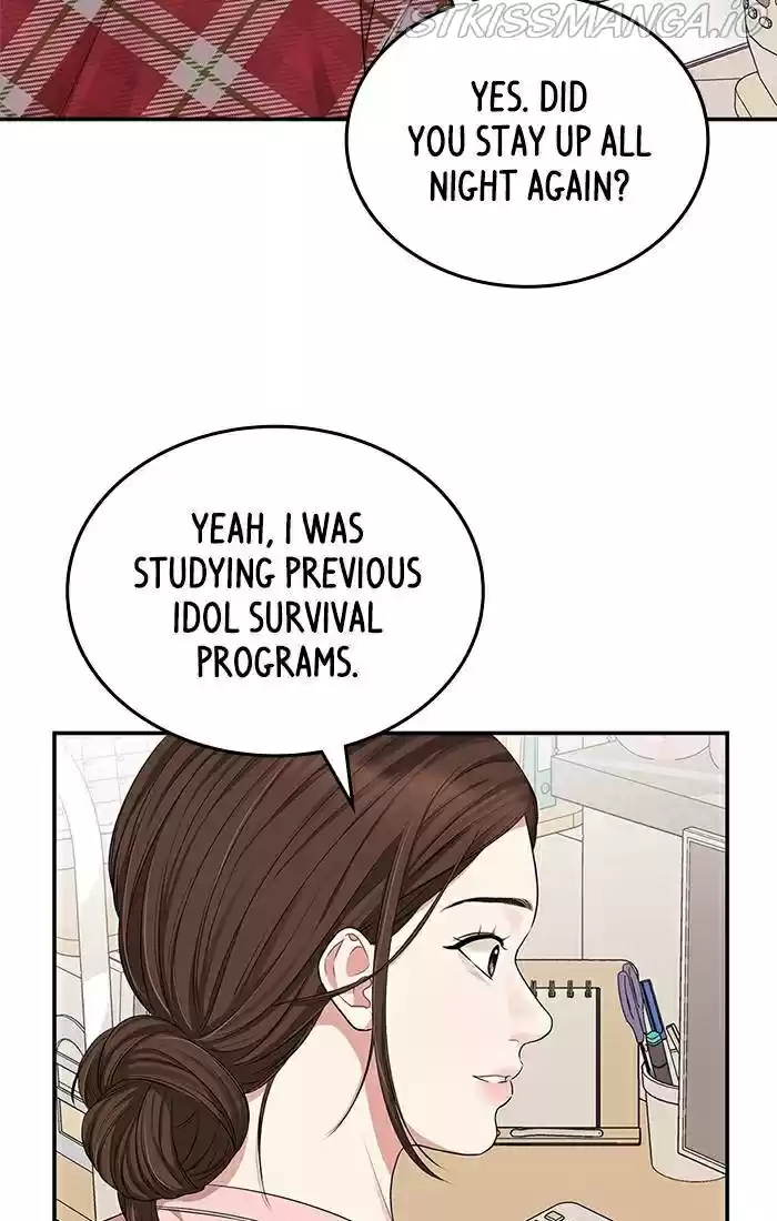 To You, Who Keep The Star Chapter 34