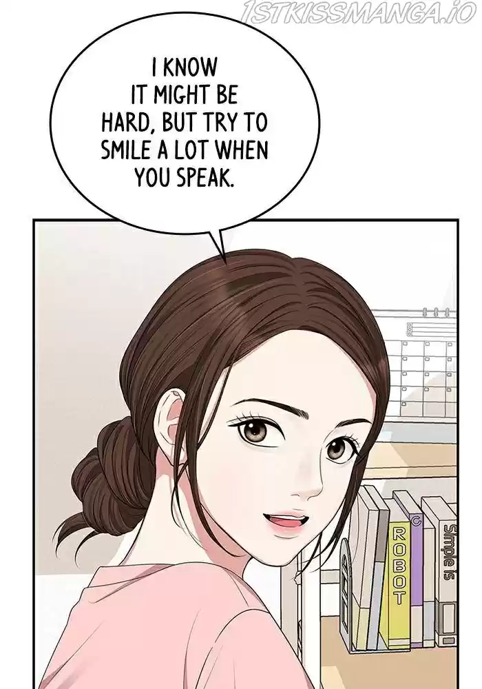 To You, Who Keep The Star Chapter 34