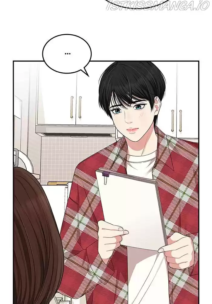 To You, Who Keep The Star Chapter 34