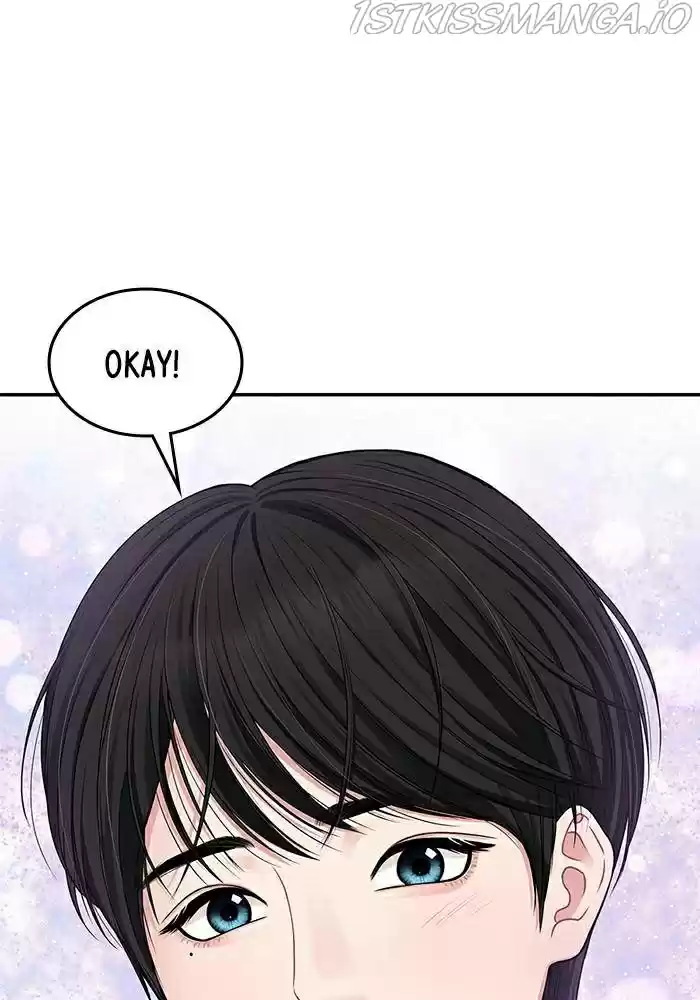 To You, Who Keep The Star Chapter 34