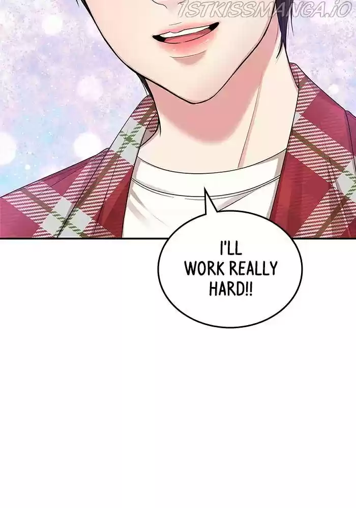 To You, Who Keep The Star Chapter 34