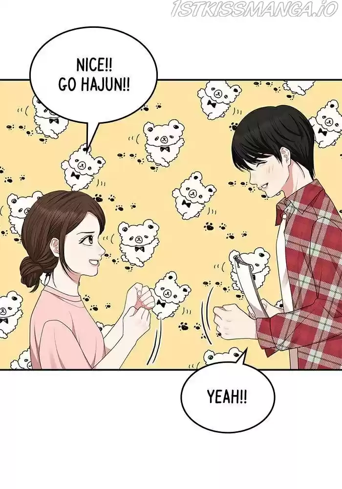 To You, Who Keep The Star Chapter 34