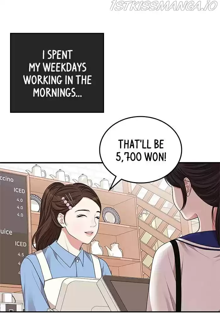 To You, Who Keep The Star Chapter 34