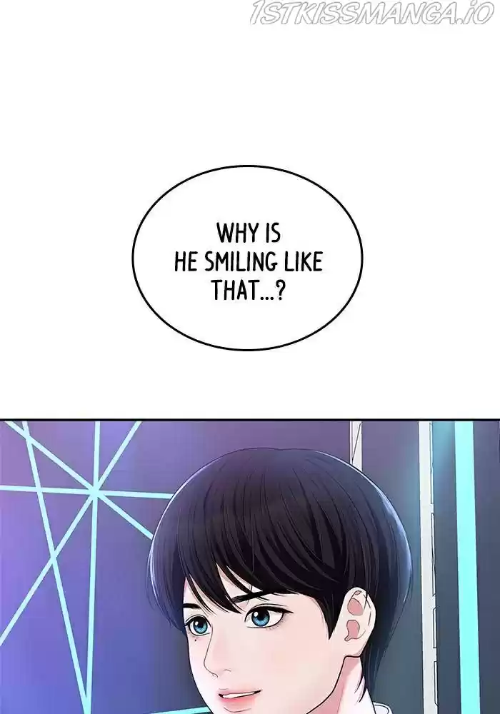 To You, Who Keep The Star Chapter 35