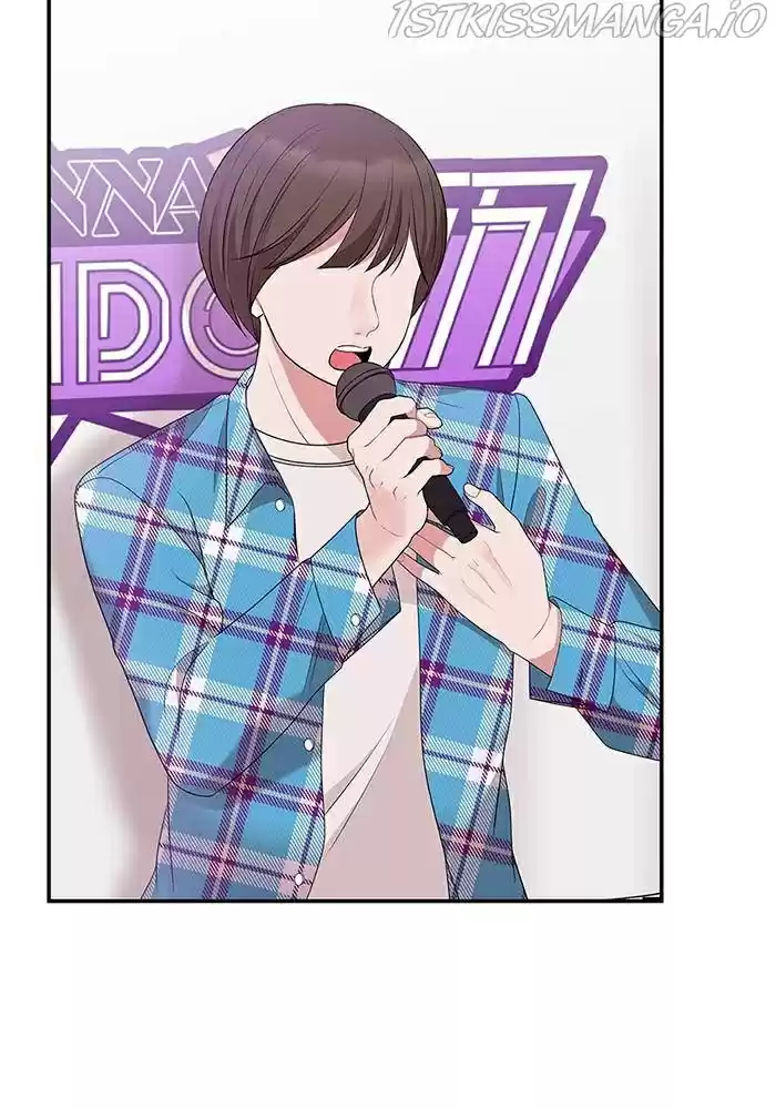 To You, Who Keep The Star Chapter 35