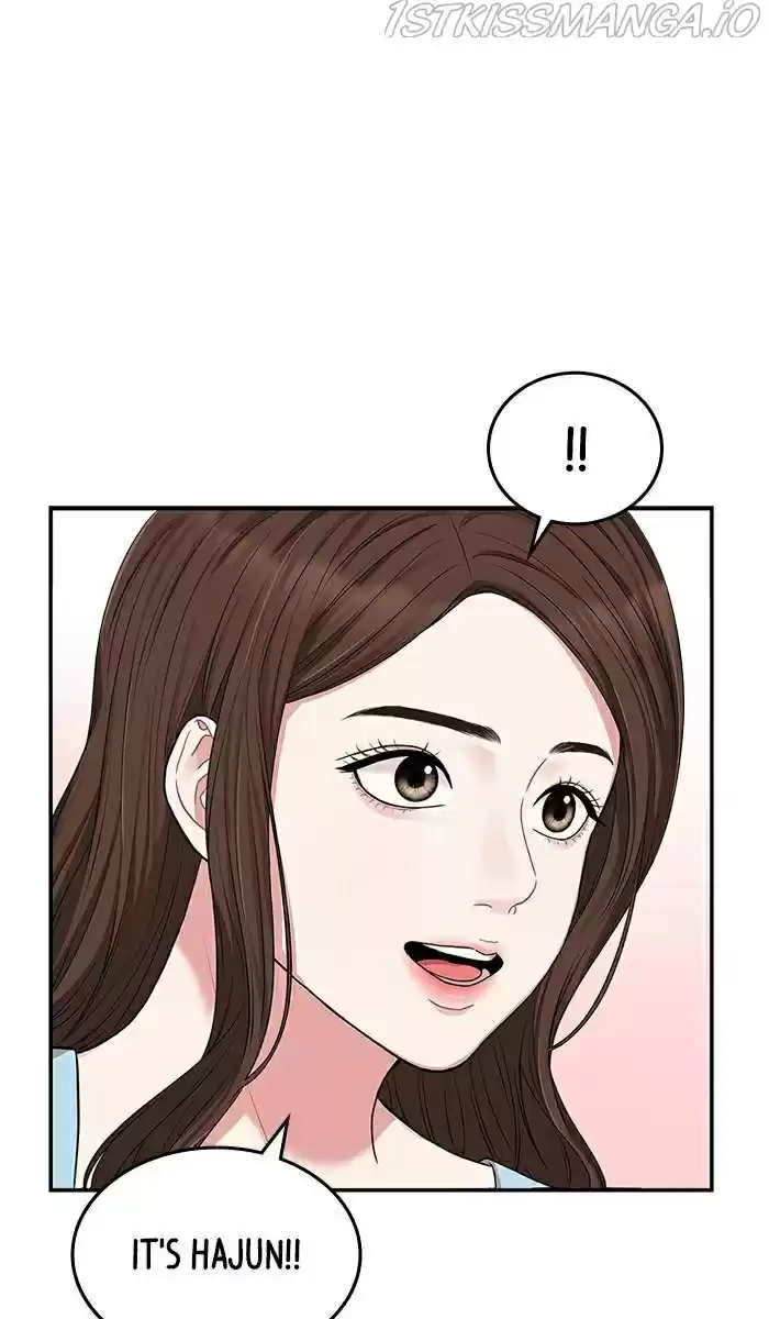 To You, Who Keep The Star Chapter 35