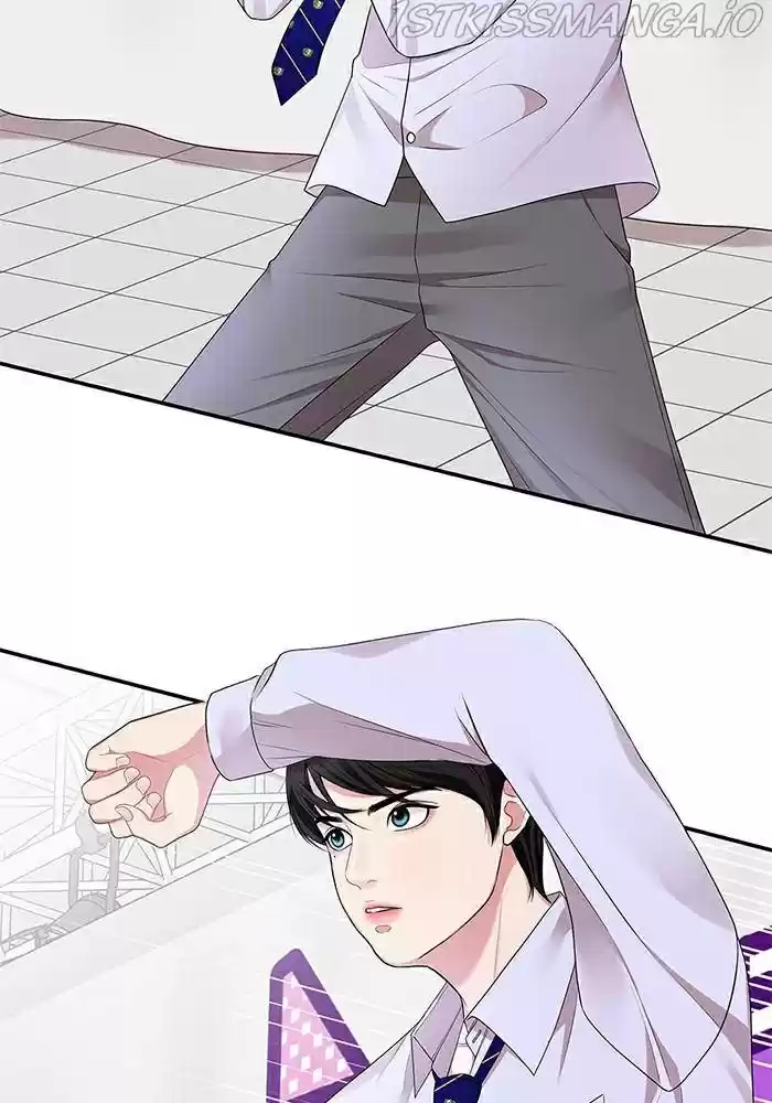 To You, Who Keep The Star Chapter 35