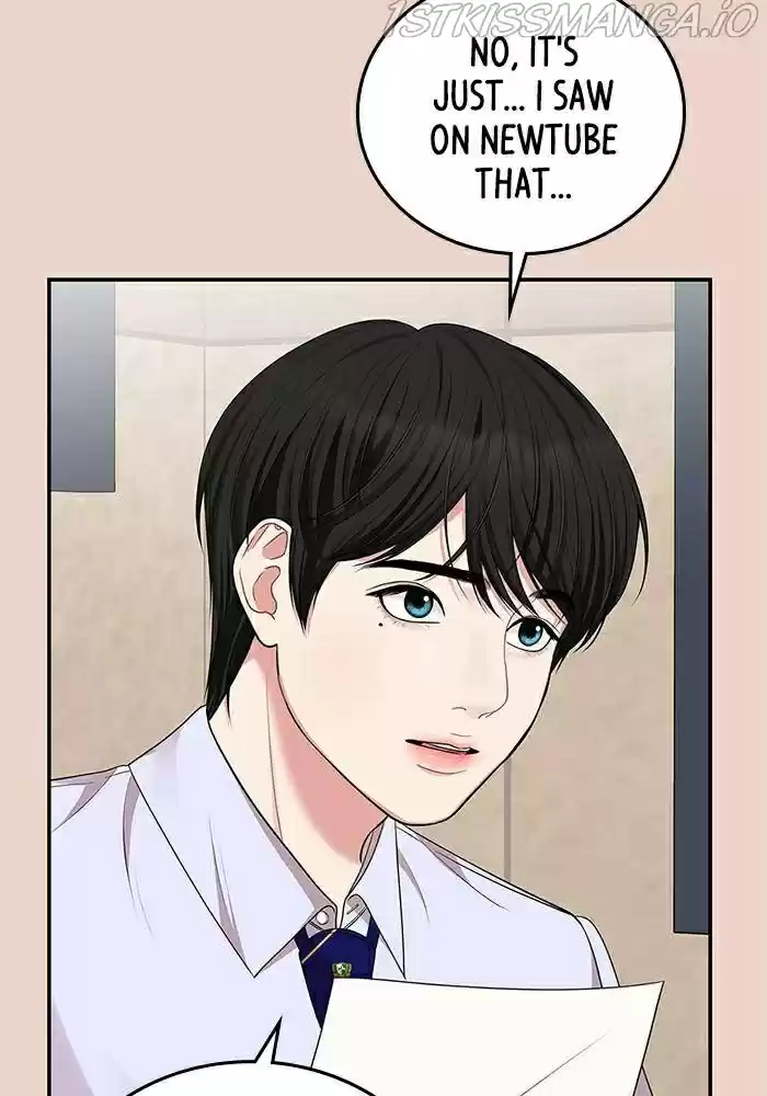 To You, Who Keep The Star Chapter 35