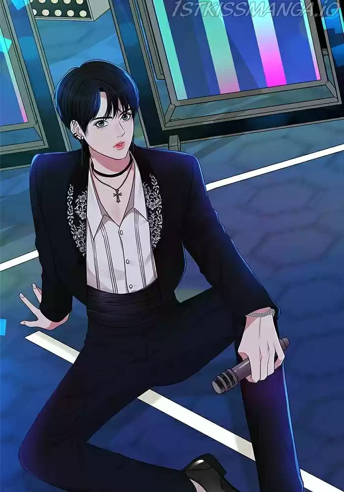 To You, Who Keep The Star Chapter 35