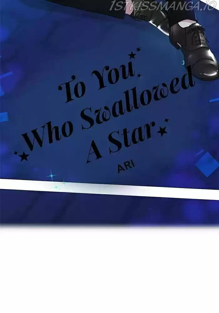 To You, Who Keep The Star Chapter 35