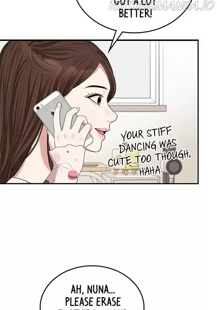 To You, Who Keep The Star Chapter 35