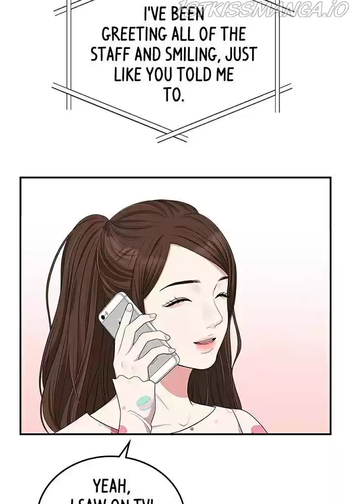 To You, Who Keep The Star Chapter 35