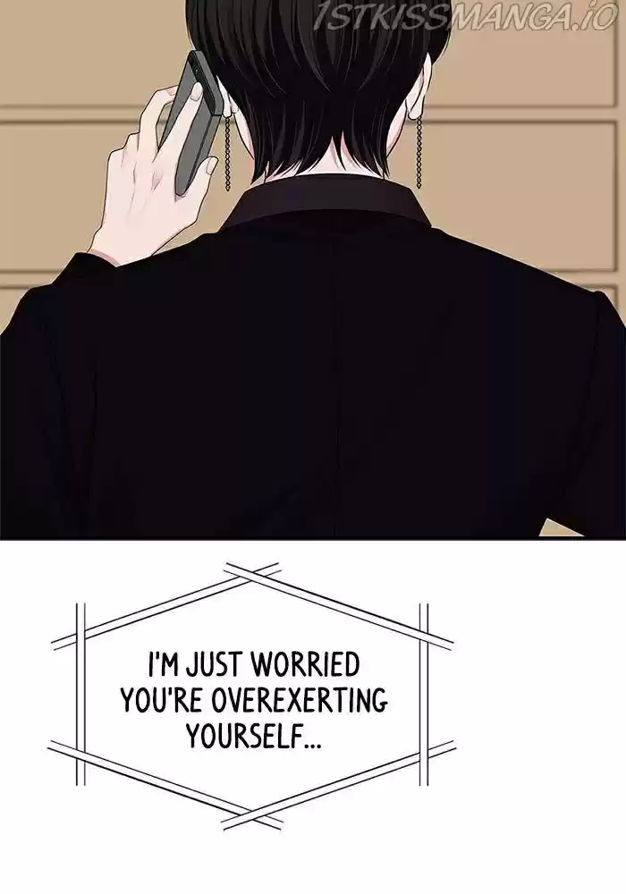 To You, Who Keep The Star Chapter 35