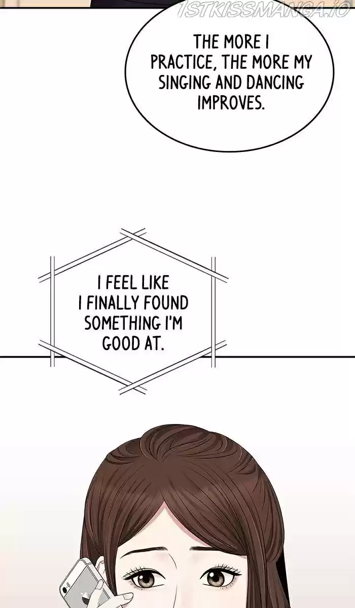 To You, Who Keep The Star Chapter 35