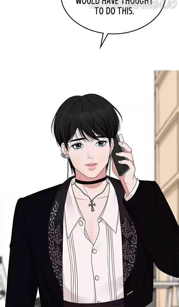 To You, Who Keep The Star Chapter 35