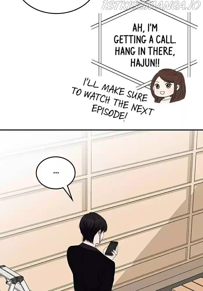 To You, Who Keep The Star Chapter 35