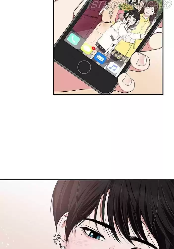 To You, Who Keep The Star Chapter 35