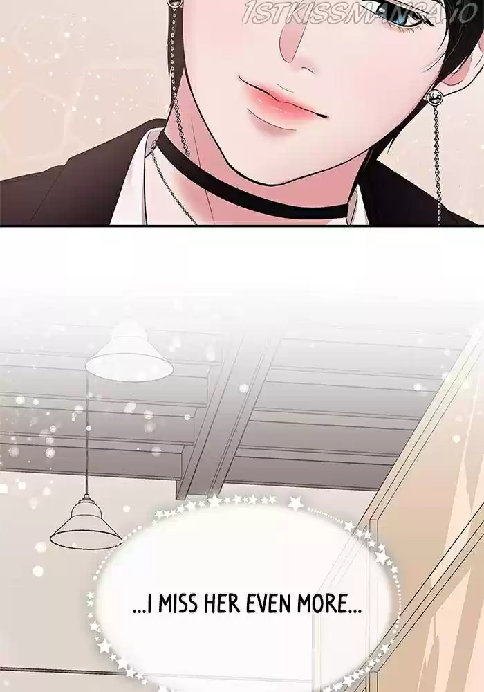 To You, Who Keep The Star Chapter 35