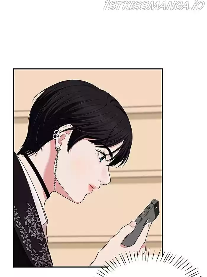 To You, Who Keep The Star Chapter 36