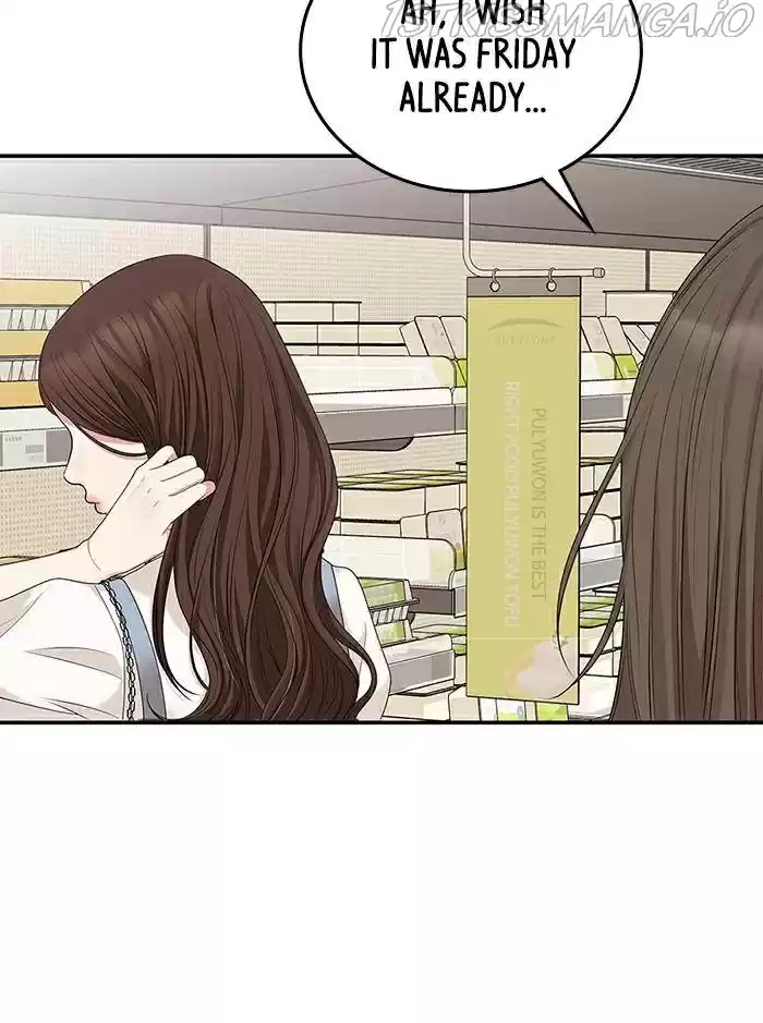 To You, Who Keep The Star Chapter 36