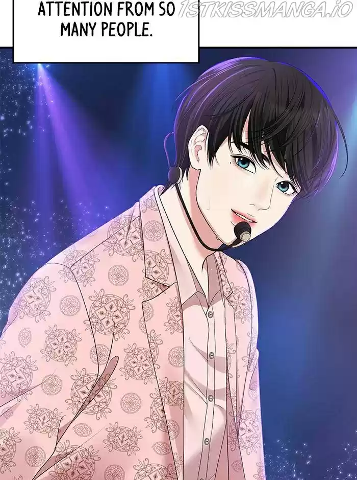 To You, Who Keep The Star Chapter 36