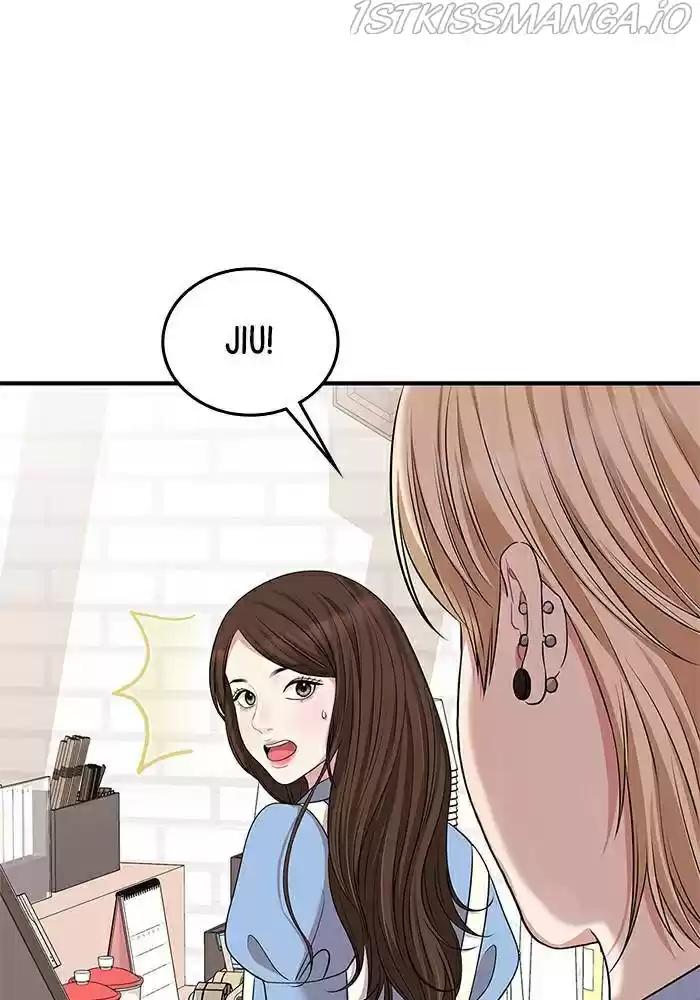 To You, Who Keep The Star Chapter 37