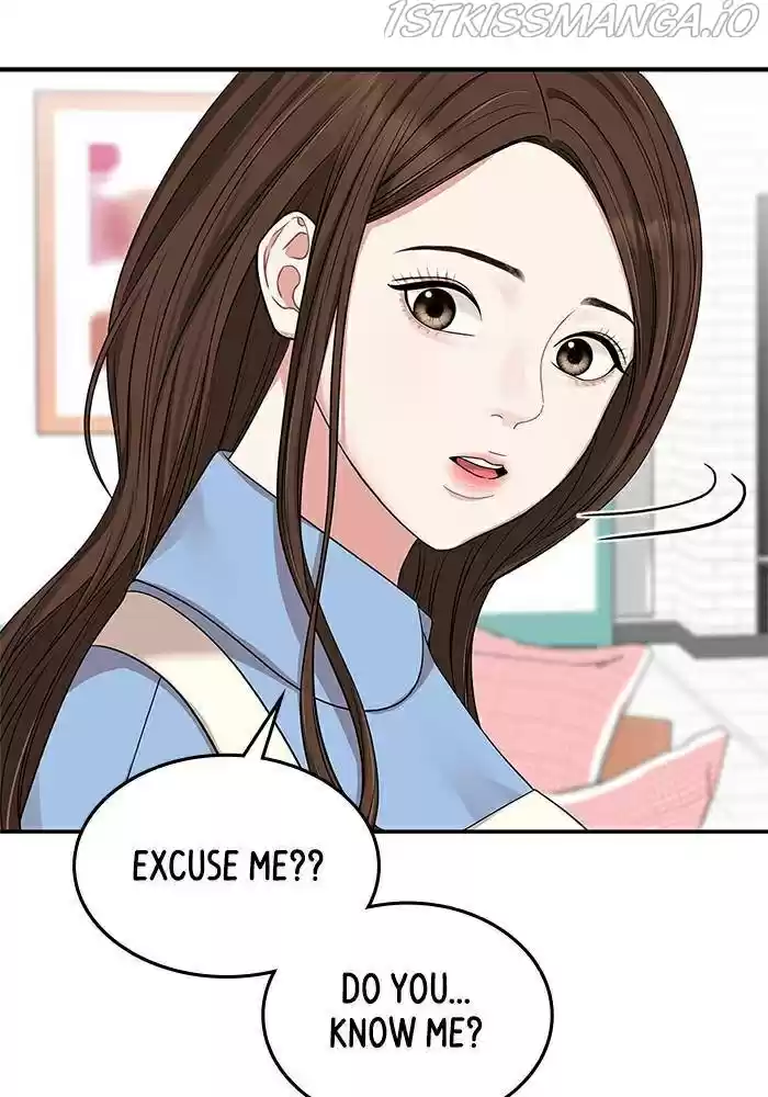 To You, Who Keep The Star Chapter 37