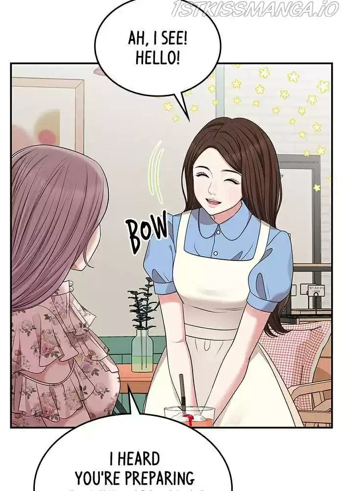 To You, Who Keep The Star Chapter 37