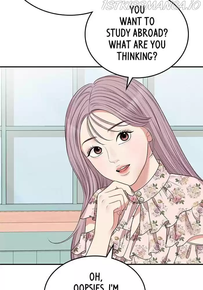 To You, Who Keep The Star Chapter 37