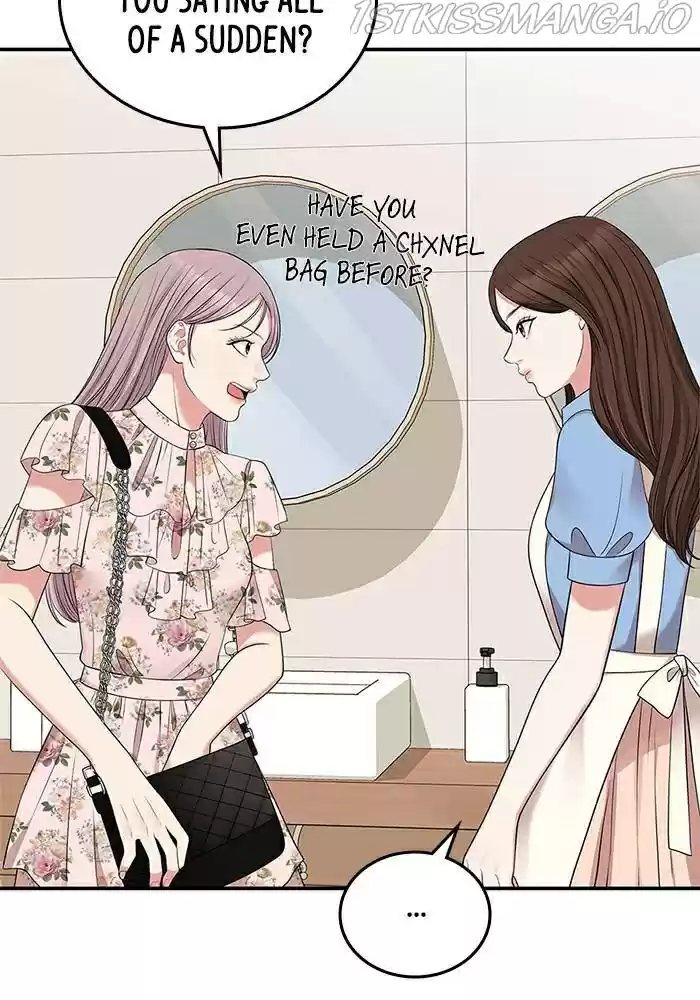 To You, Who Keep The Star Chapter 37