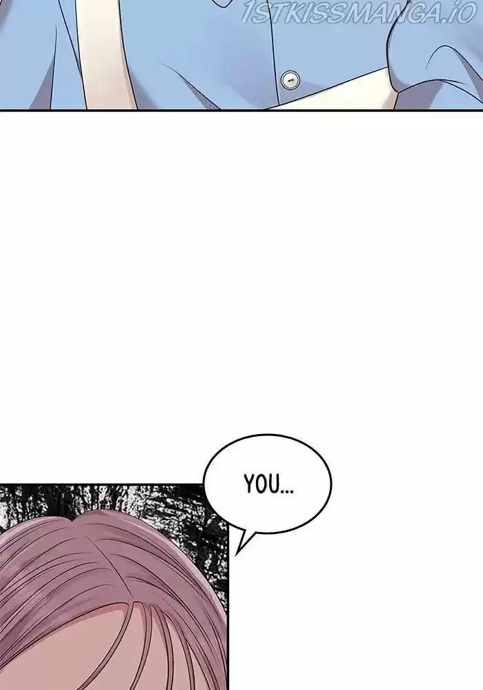 To You, Who Keep The Star Chapter 37