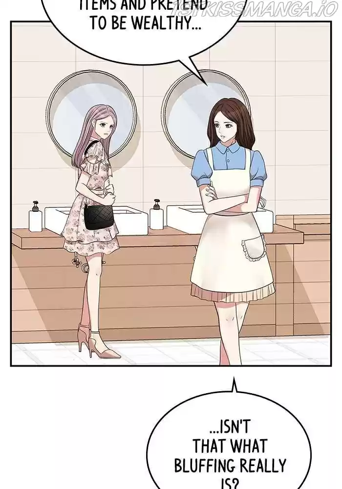 To You, Who Keep The Star Chapter 37