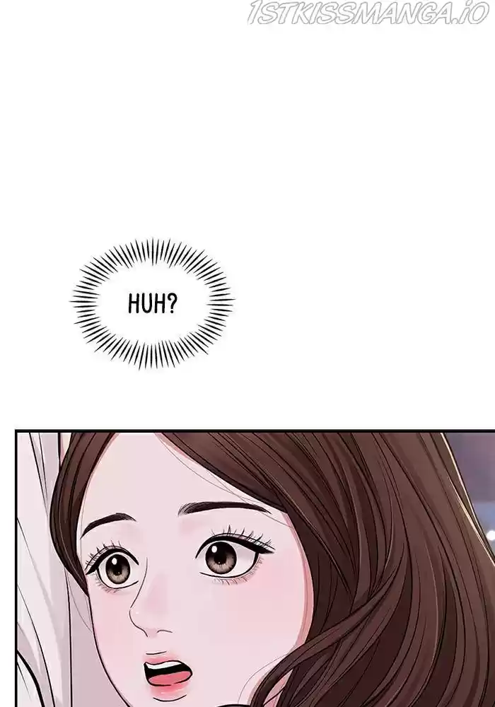 To You, Who Keep The Star Chapter 38