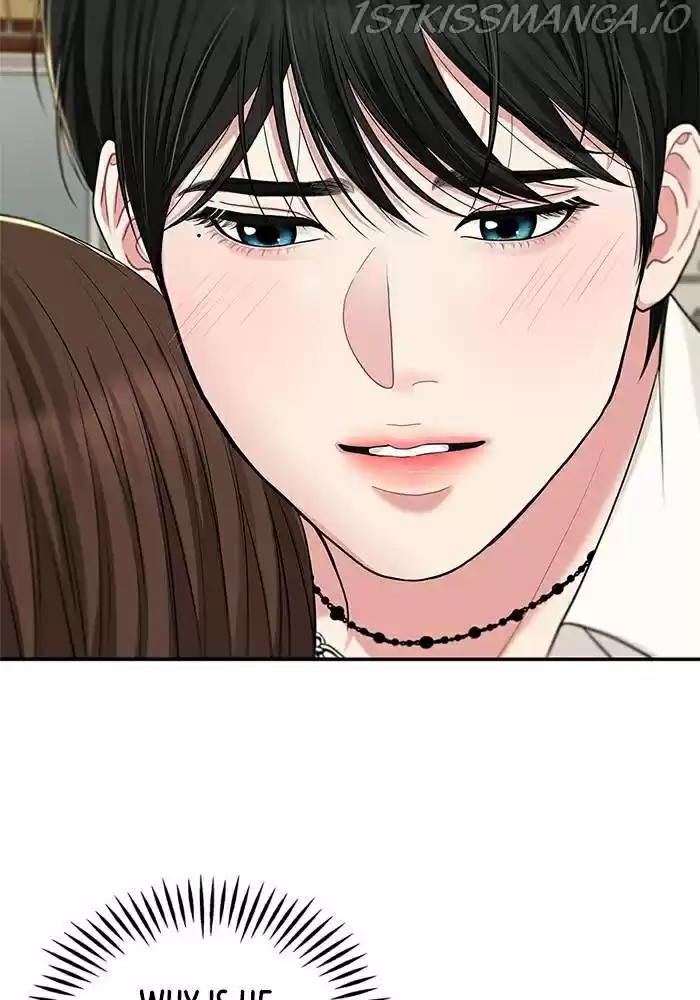 To You, Who Keep The Star Chapter 38